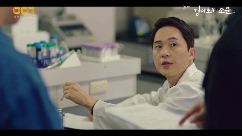 정영이엔씨 이미지