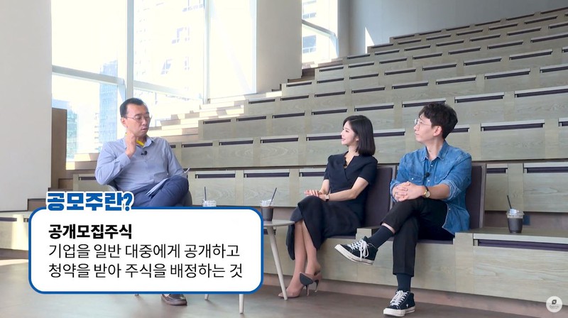 비즈스푼 이미지