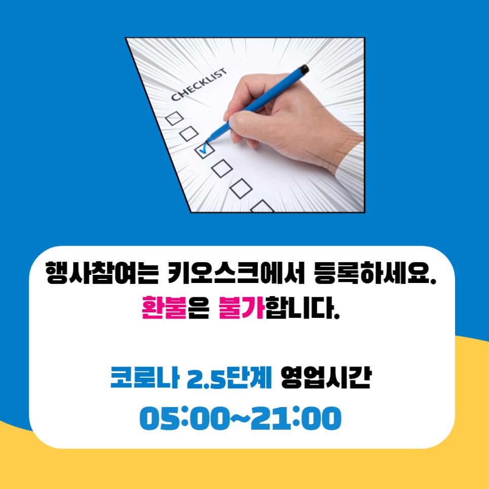 스터디엔카페일광센터독서실 이미지