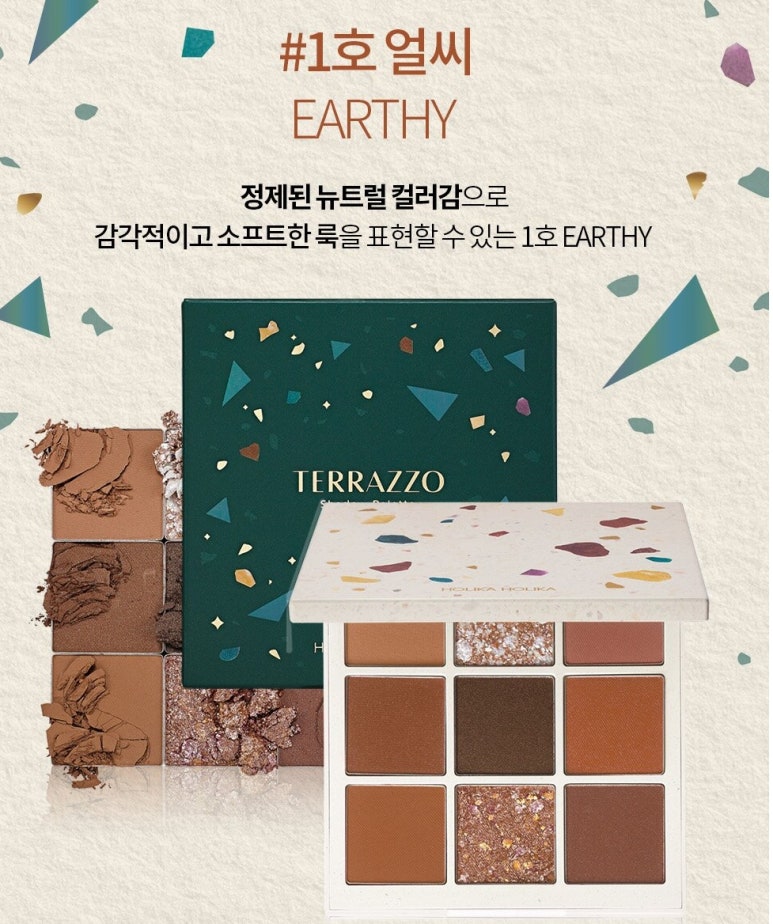 살롱드그레이시 이미지
