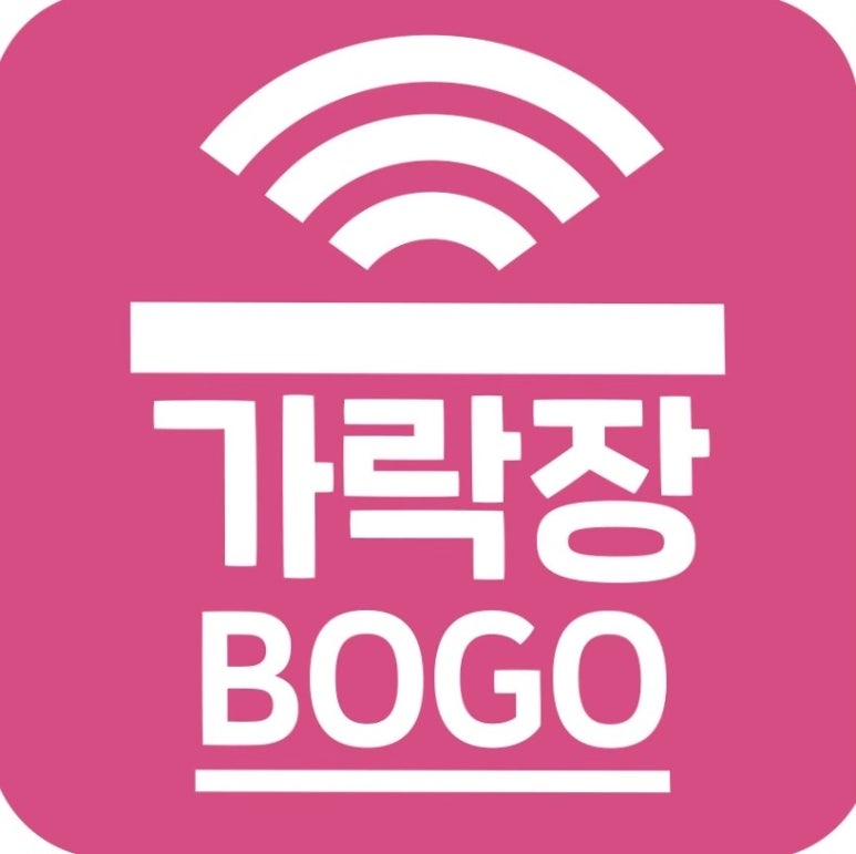 휴먼프로젝트 이미지