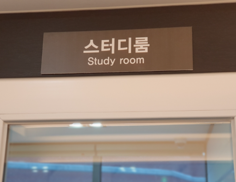 미가람 이미지