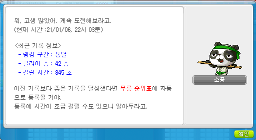 언스 이미지