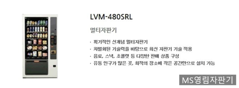 (주)동양기공 이미지