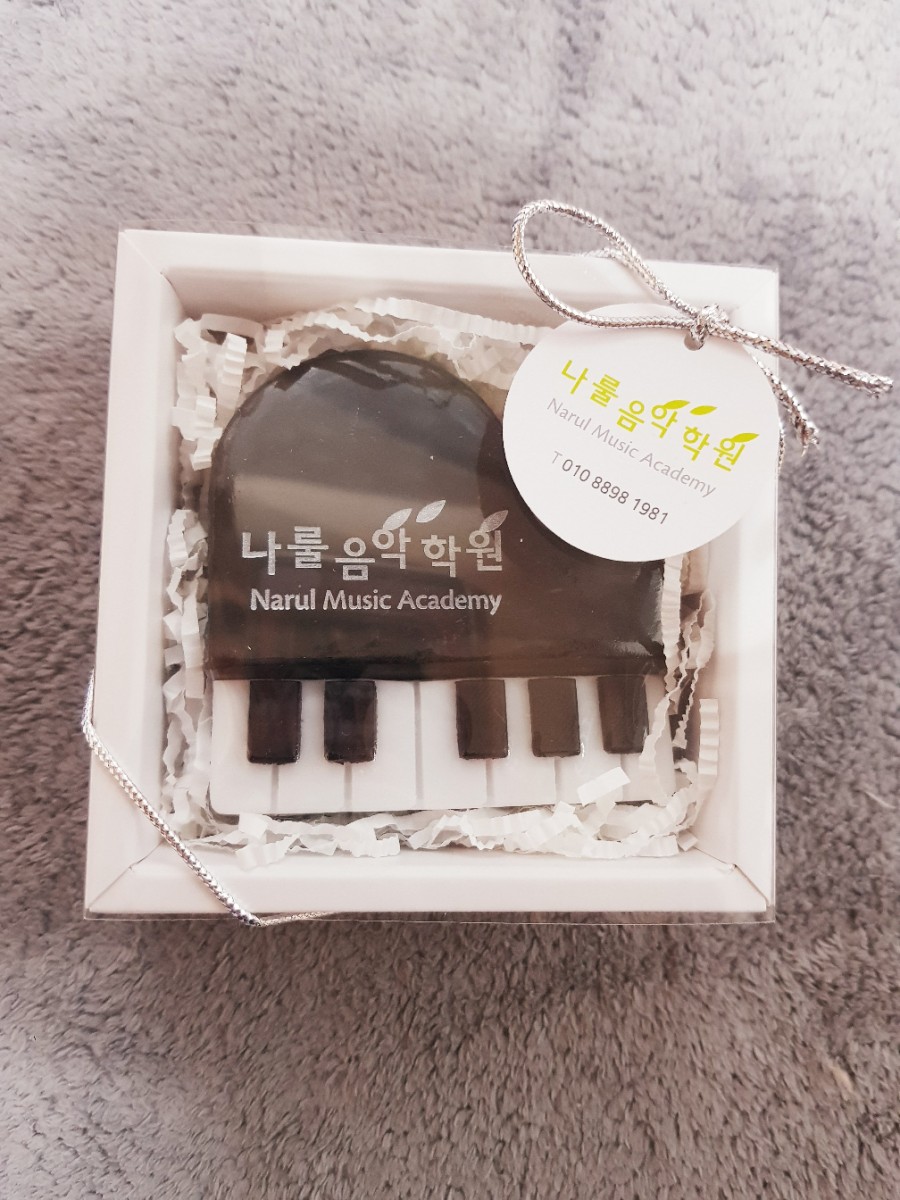 나룰음악학원 이미지