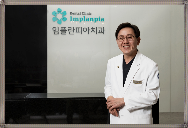 동안치과의원 이미지