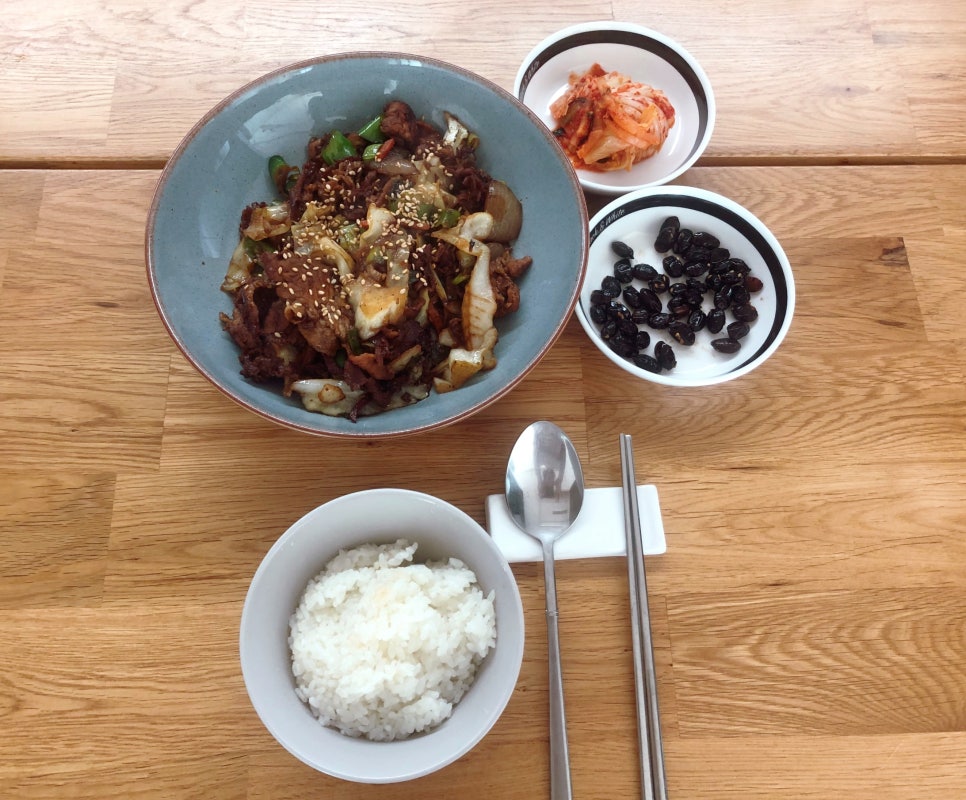 맛있다 이미지