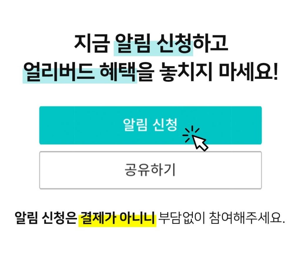 페이지악기사 이미지
