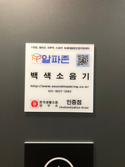스터디카페24365수원인계캠퍼스 이미지