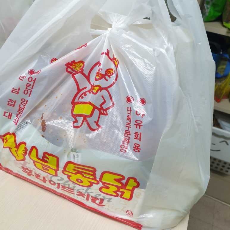 산본참닭강정 이미지