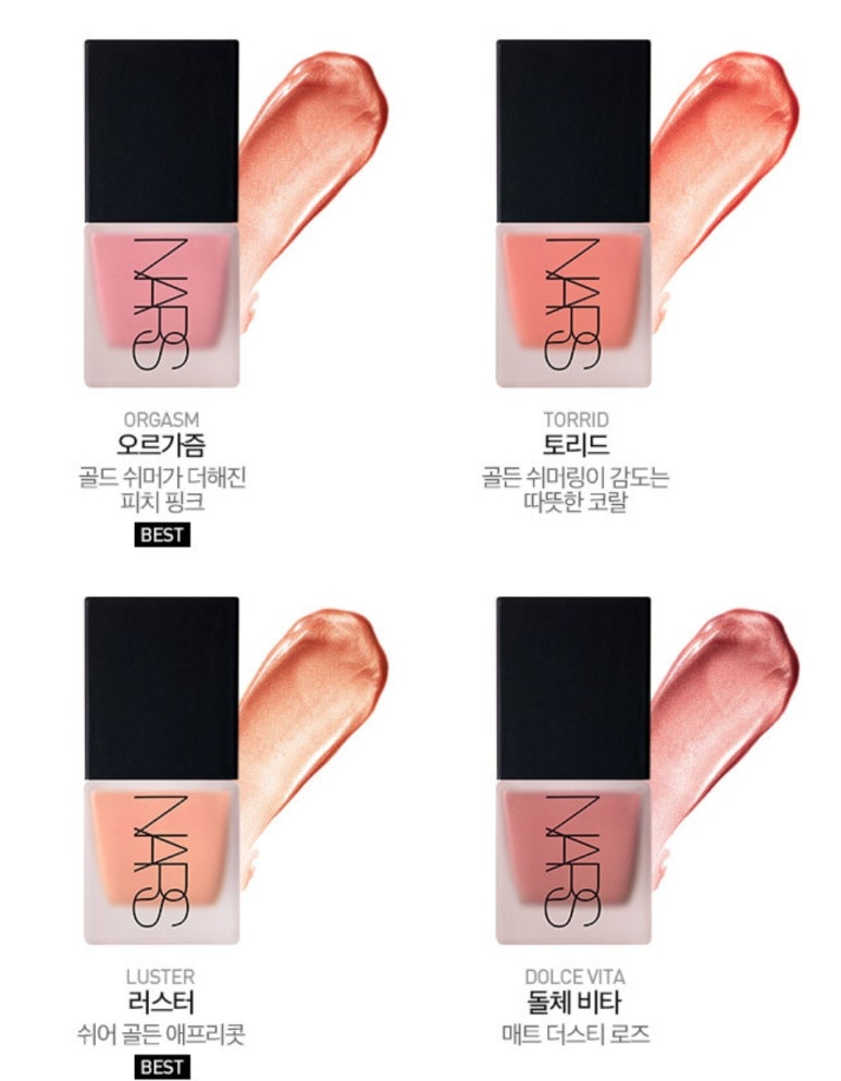 살롱드그레이시 이미지