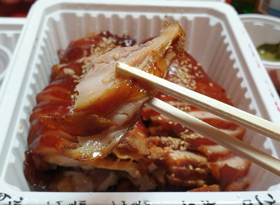 가장맛있는족발충주 이미지