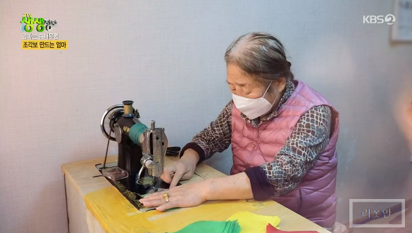 보명슈퍼 이미지