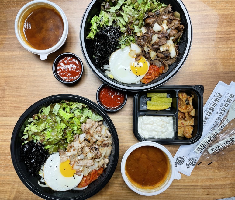 대왕비빔밥 이미지