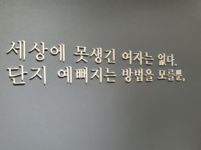 네일바이지나 이미지