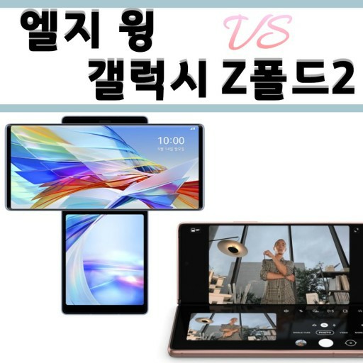 뚱s통신 이미지