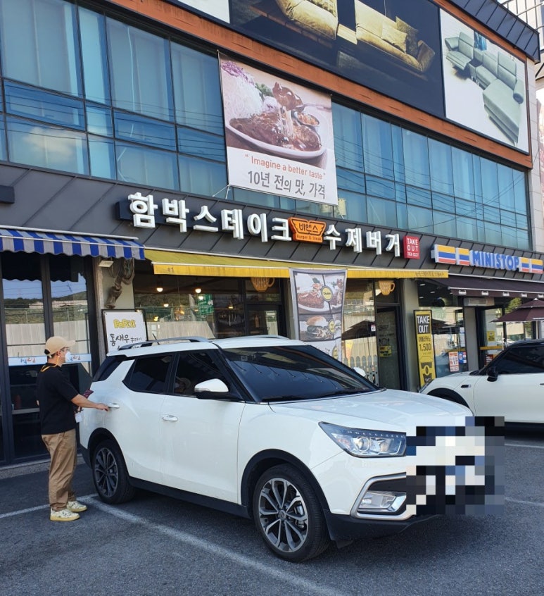 비앤스 이미지