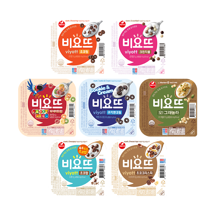 진심담다 이미지