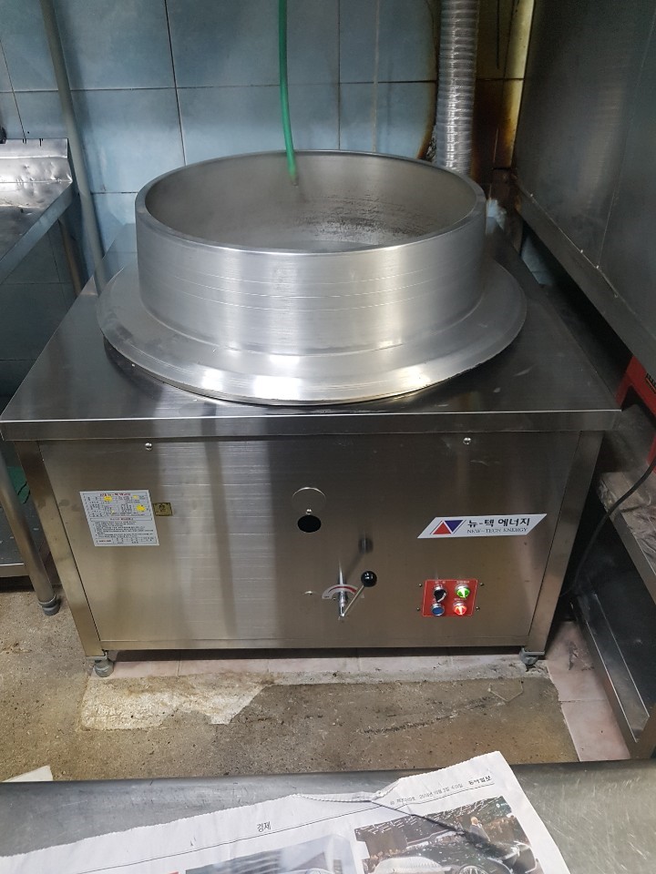 산청돼지국밥 이미지