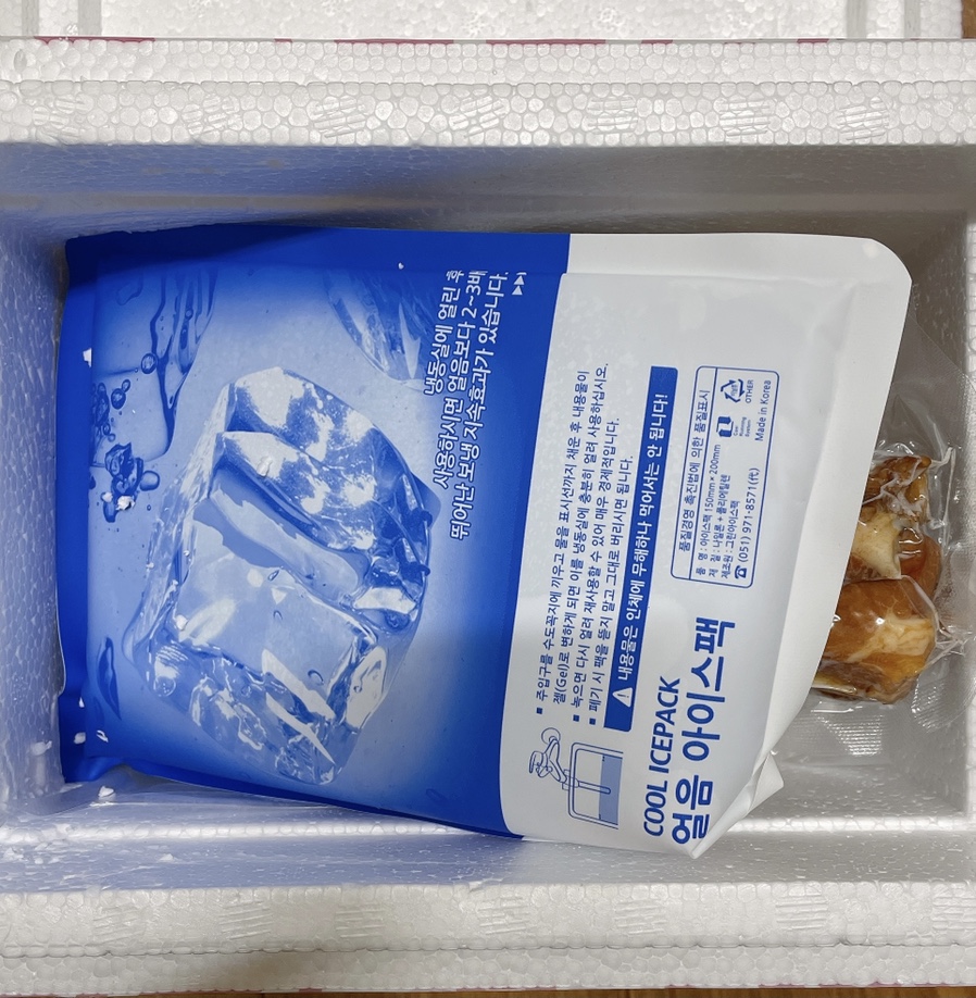 위대한마켓 이미지