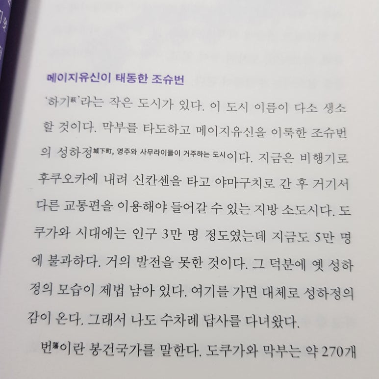 유신설계 이미지