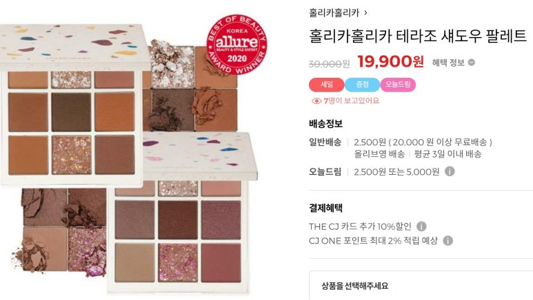 살롱드그레이시 이미지