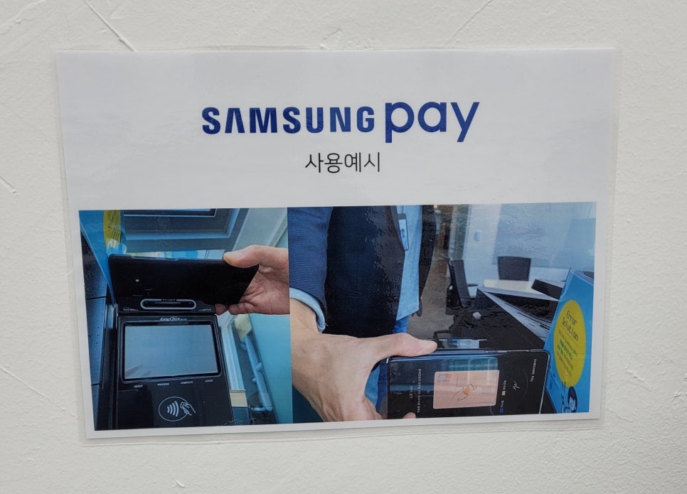 프린트카페서울과기대점 이미지