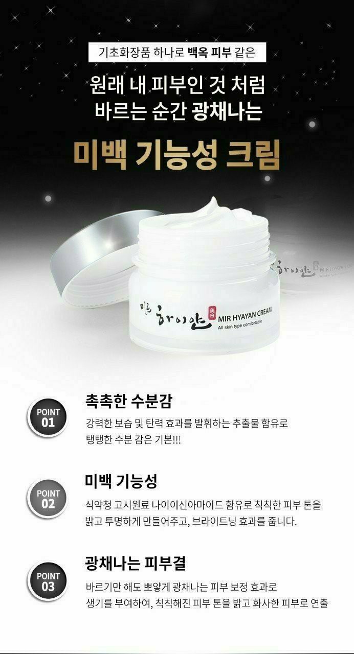 깜디 이미지