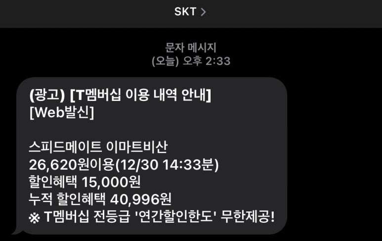 현풍점기아오토큐 이미지