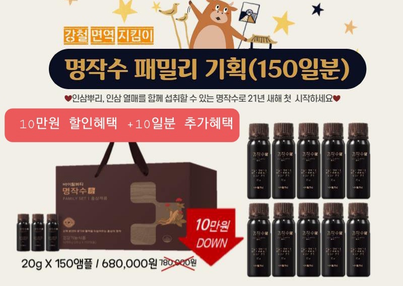 아모레양산 이미지