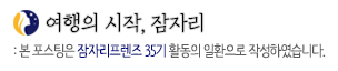 소풍무인모텔 이미지