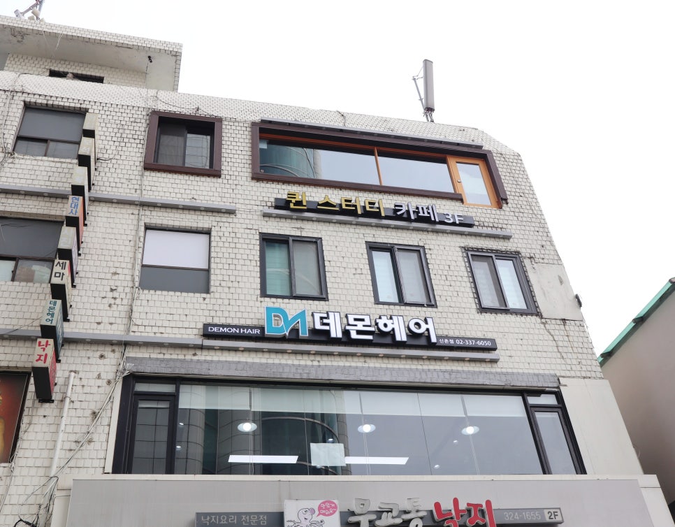 퀸스터디카페 이미지