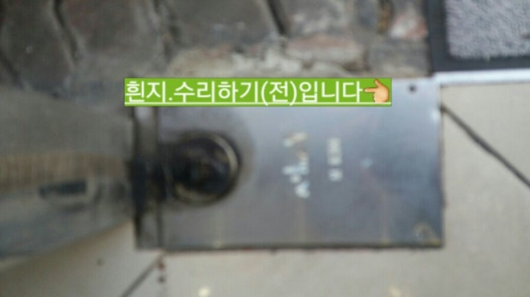 에이치 정보통신 이미지