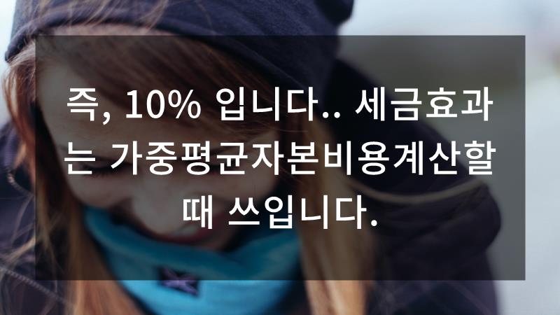 KD전산 이미지