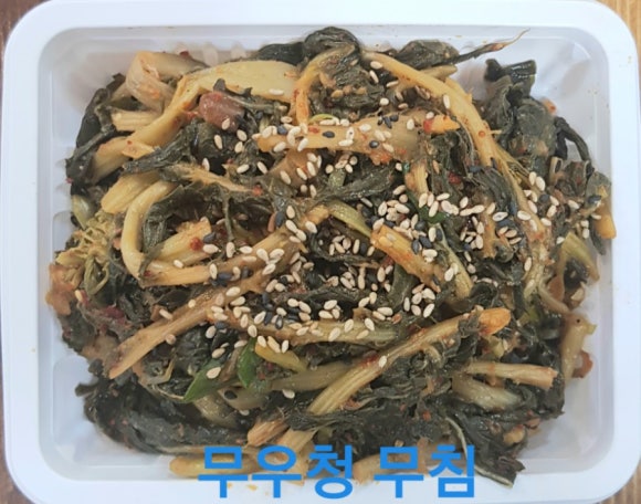 짱이네찬 이미지