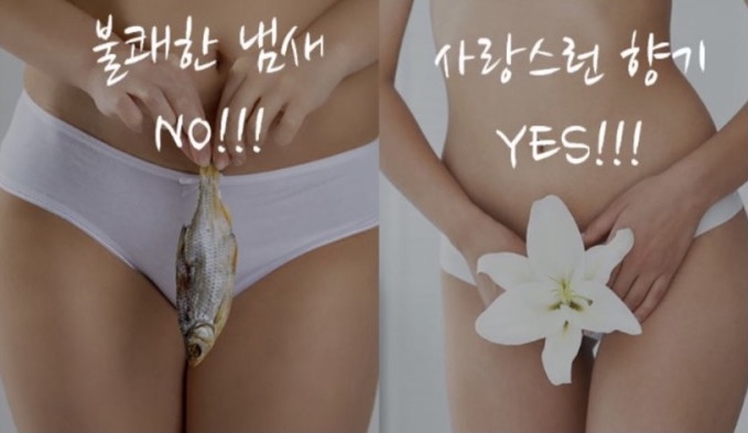 에스테틱서윤 이미지