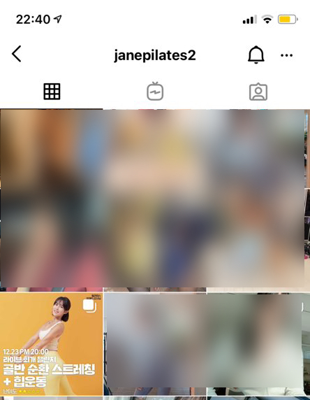 재인필라테스 이미지