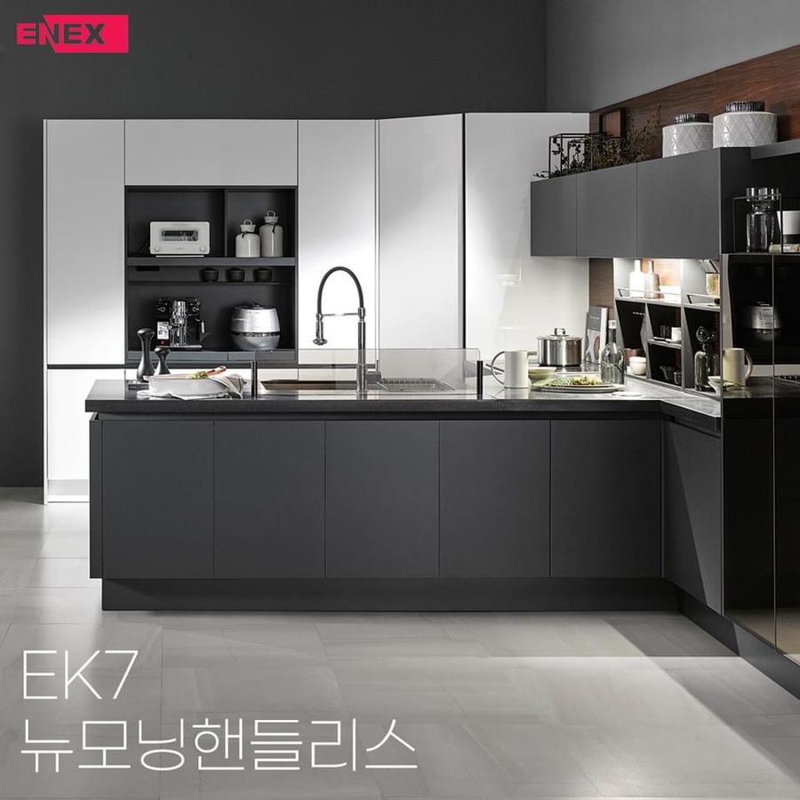주식회사 에넥스 이미지