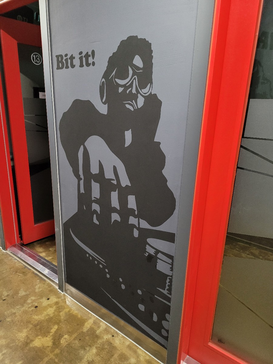 복노래연습장 이미지