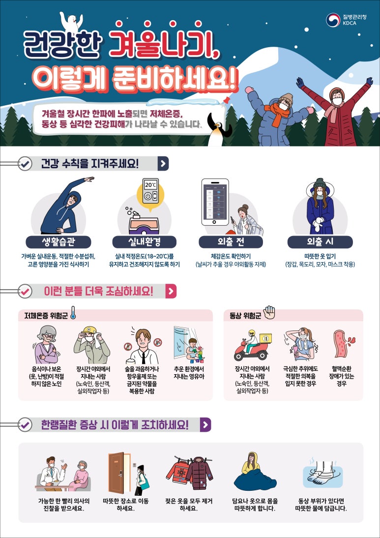 김의원 이미지