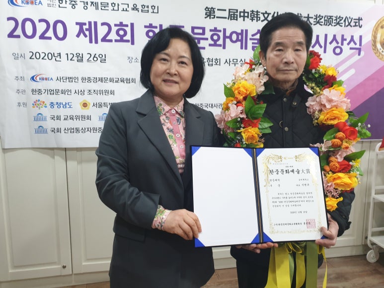 유미세탁 이미지