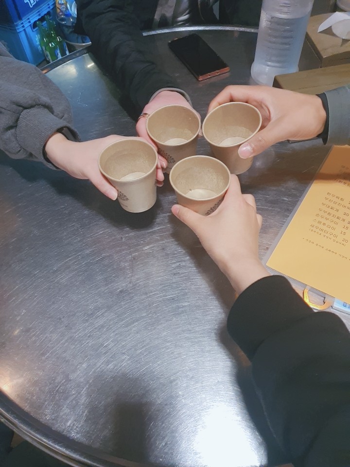 태촌이네양재기 이미지