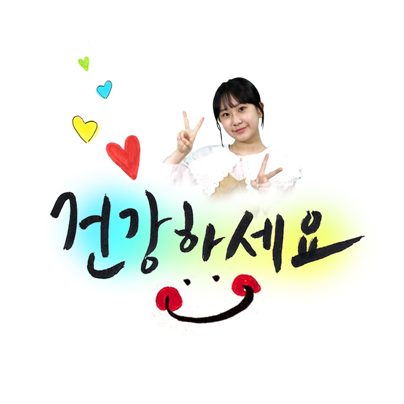 유진사 이미지