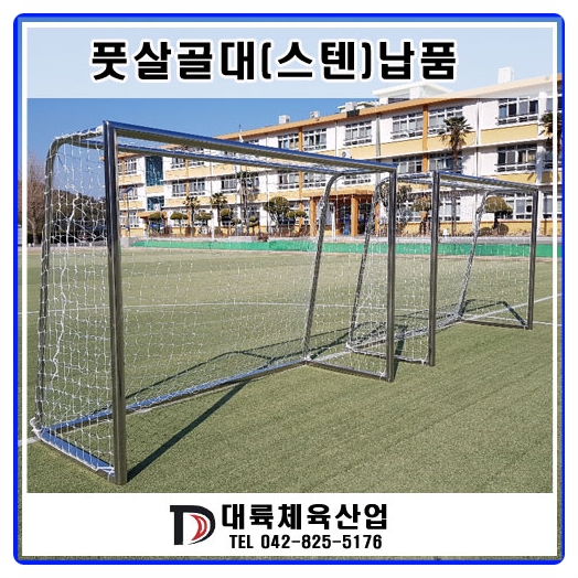 대륙산업(주) 이미지