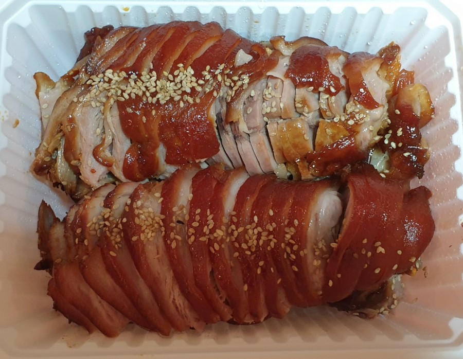 가장맛있는족발충주 이미지