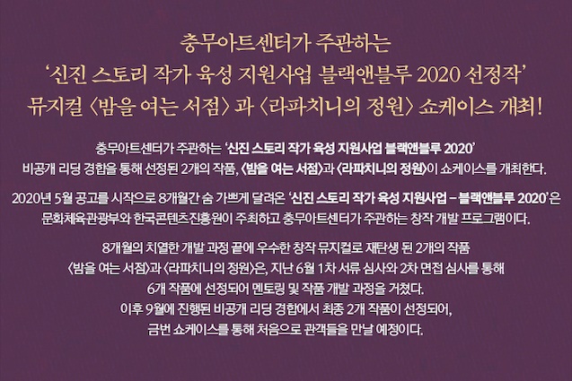 충무서점 이미지