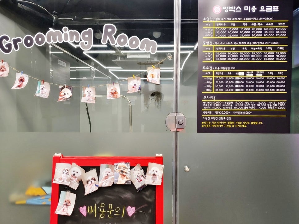24시무인셀프카페 이미지
