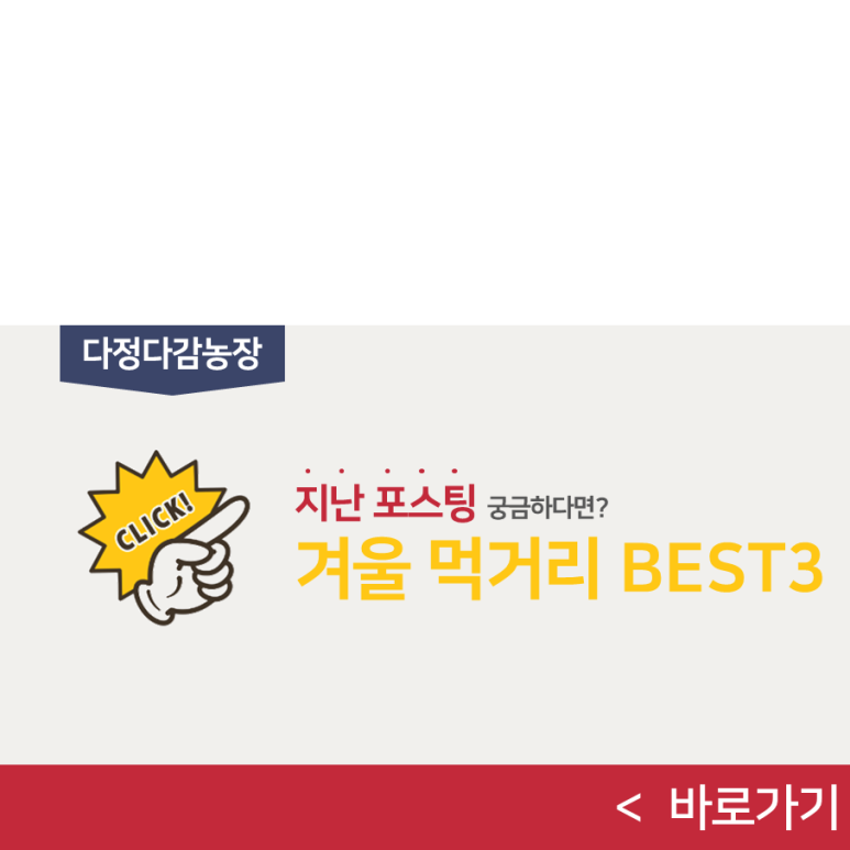 굽네치킨충북 이미지