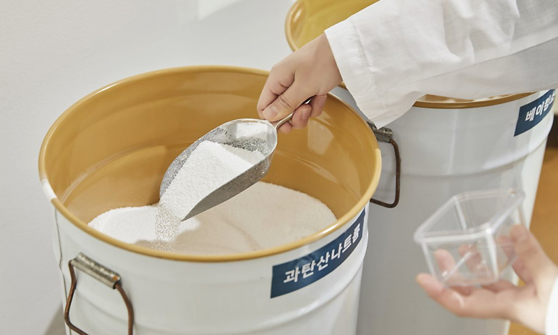 소다스테이션 이미지