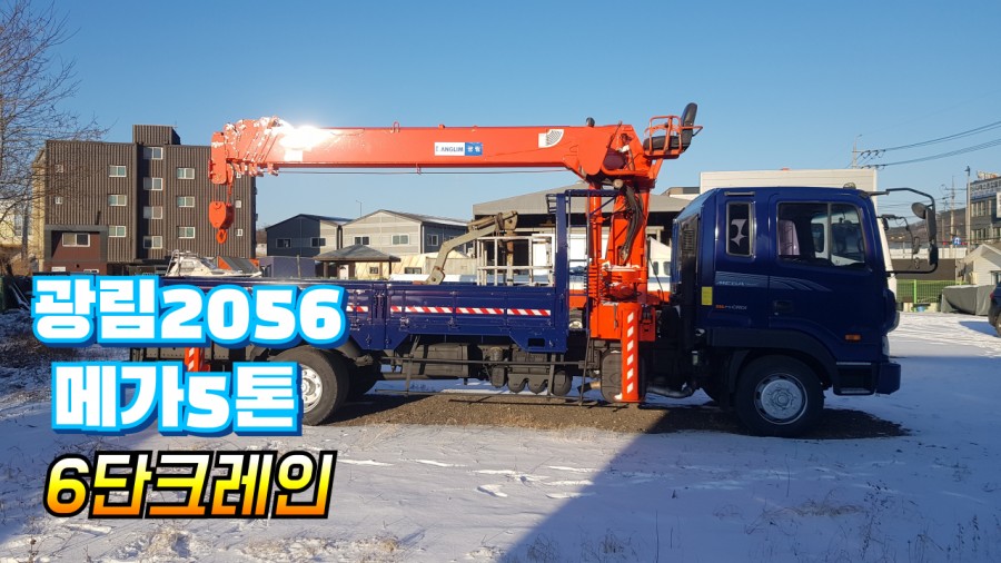 광림조경 이미지